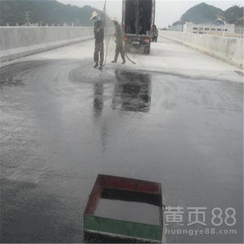 晉中dps混凝土防水防腐涂料施工