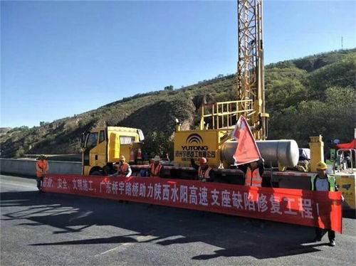 橋梁防腐噴漆施工班組 橋宇路橋 在線咨詢 中山橋梁防腐噴漆