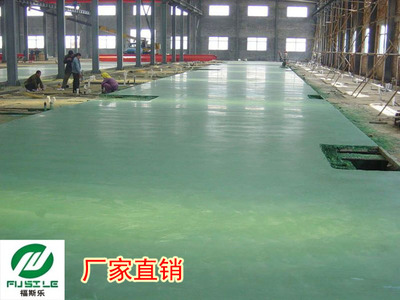 東莞橋頭防腐地坪漆施工工程_東莞市福斯樂環(huán)保科技 - 商國互聯(lián)網