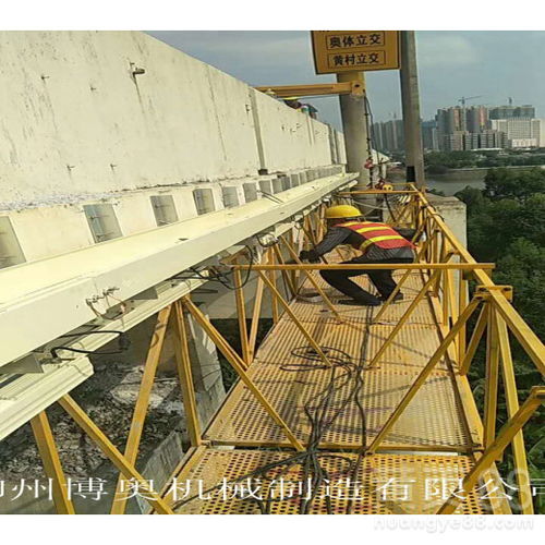 【橋梁橋底防腐噴漆施工專用吊籃設備】- 