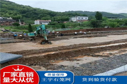 懷仁防洪防腐蝕石籠施工方法