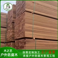 【南美菠蘿格】_南美菠蘿格價(jià)格-搜了網(wǎng)南美菠蘿格產(chǎn)品搜索