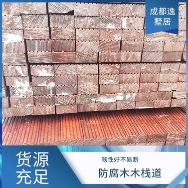 市菠蘿格防腐木棧道