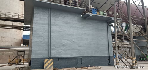 水泥廠防腐工程順利完工