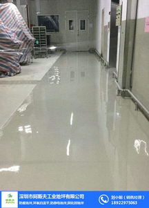 阿斯夫優質服務 二布四涂乙烯基防腐地坪供應