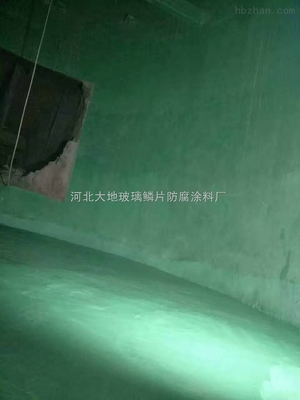 江蘇無錫脫硫塔防腐維修玻璃鱗片施工 _供應信息_商機_中國環保在線