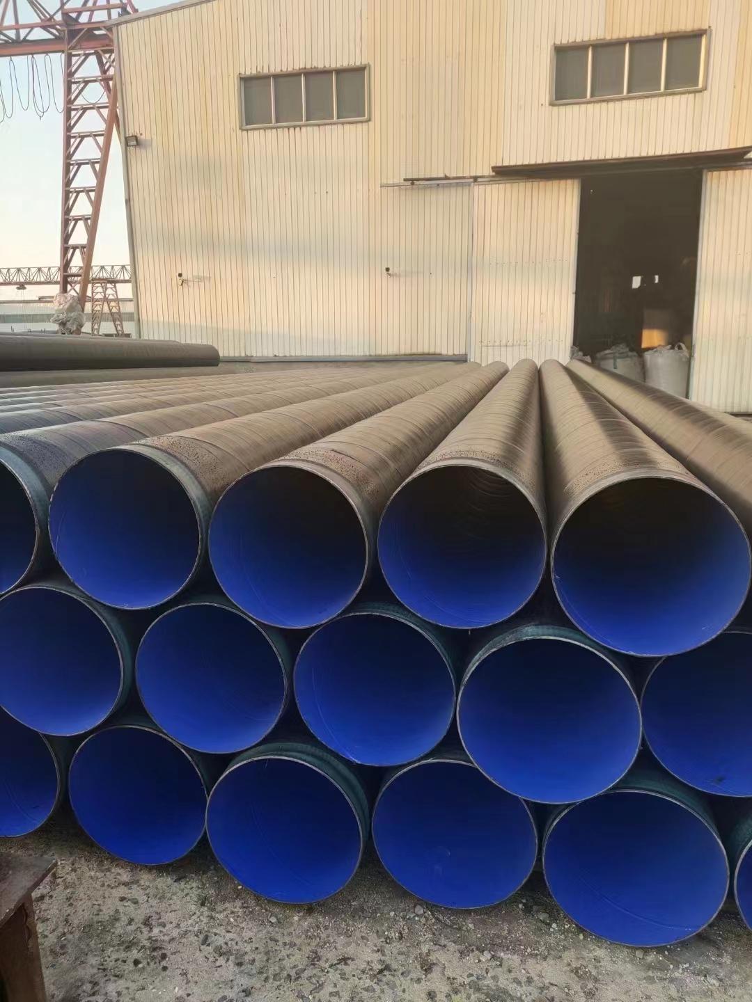 大型水利工程用埋地防腐鋼管