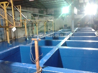 DD-3018-河南漯河煙囪、水塔防腐,耐高溫玻璃鱗片膠泥-河北大地玻璃鱗片防腐涂料廠