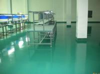 紅安縣超翔市政工程有限責(zé)任公司_世界工廠網(wǎng)全球企業(yè)庫(kù)