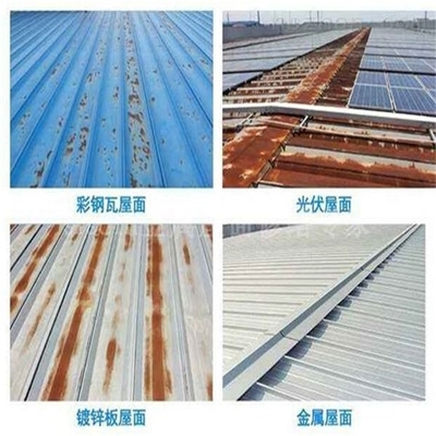 太原市水性彩鋼防銹漆施工技術(shù)價(jià)格