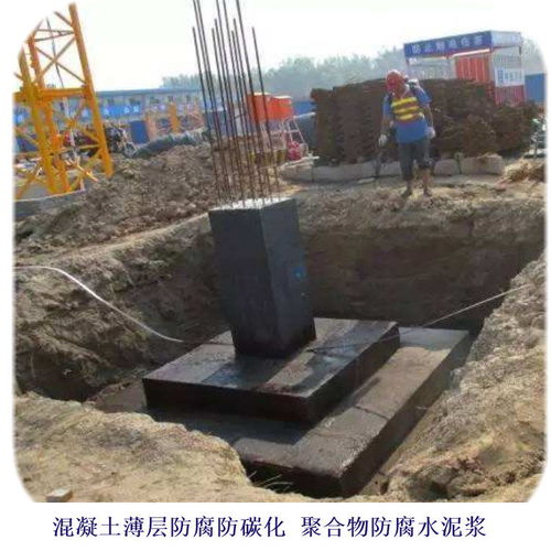 巴南高分子聚合物防腐漿料 垃圾掩埋場防腐 巴南防腐漿料批發(fā)