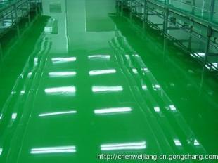 義烏環(huán)氧,防靜電,耐磨防腐,義烏環(huán)氧地坪施工工程,義烏地坪_世界工廠網(wǎng)