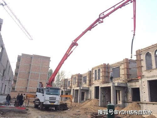 淺談YDH結構自防水混凝土施工中應注意的問題